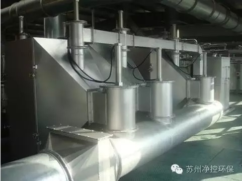 使用ftp登陆服务器VOCs吸附催化净化系统